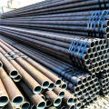 Q235B S235JR Hot Rolled Seamless Carbon Steel Pipe